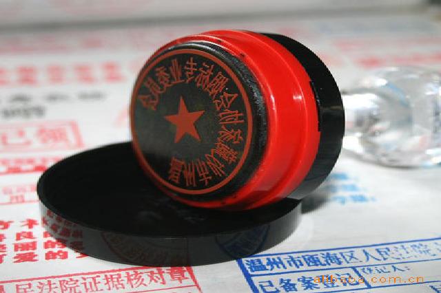 本地制作证书投诉电话的真相,多数人不知道